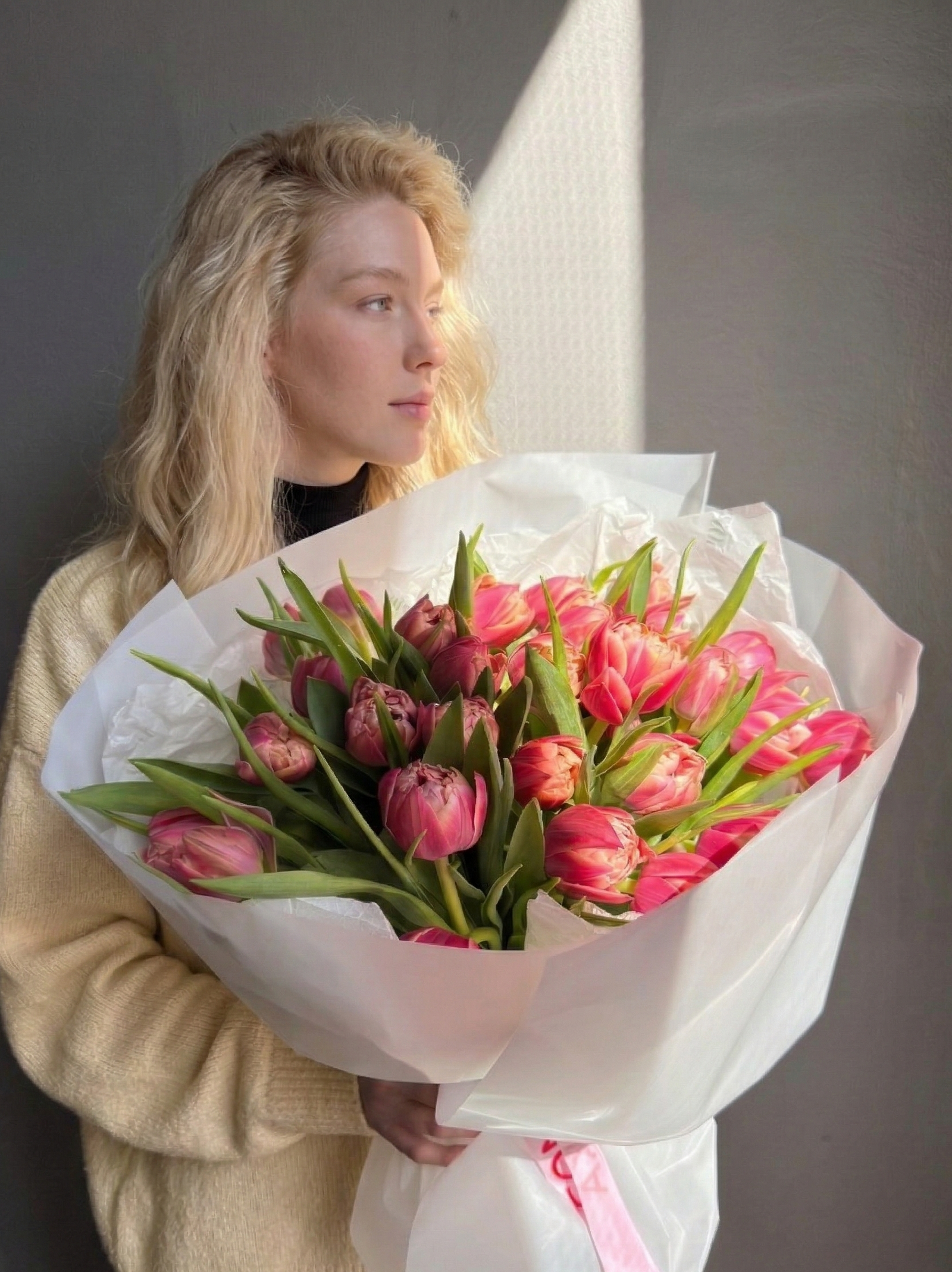 Bouquet of Tulips "Cheer Me Up"