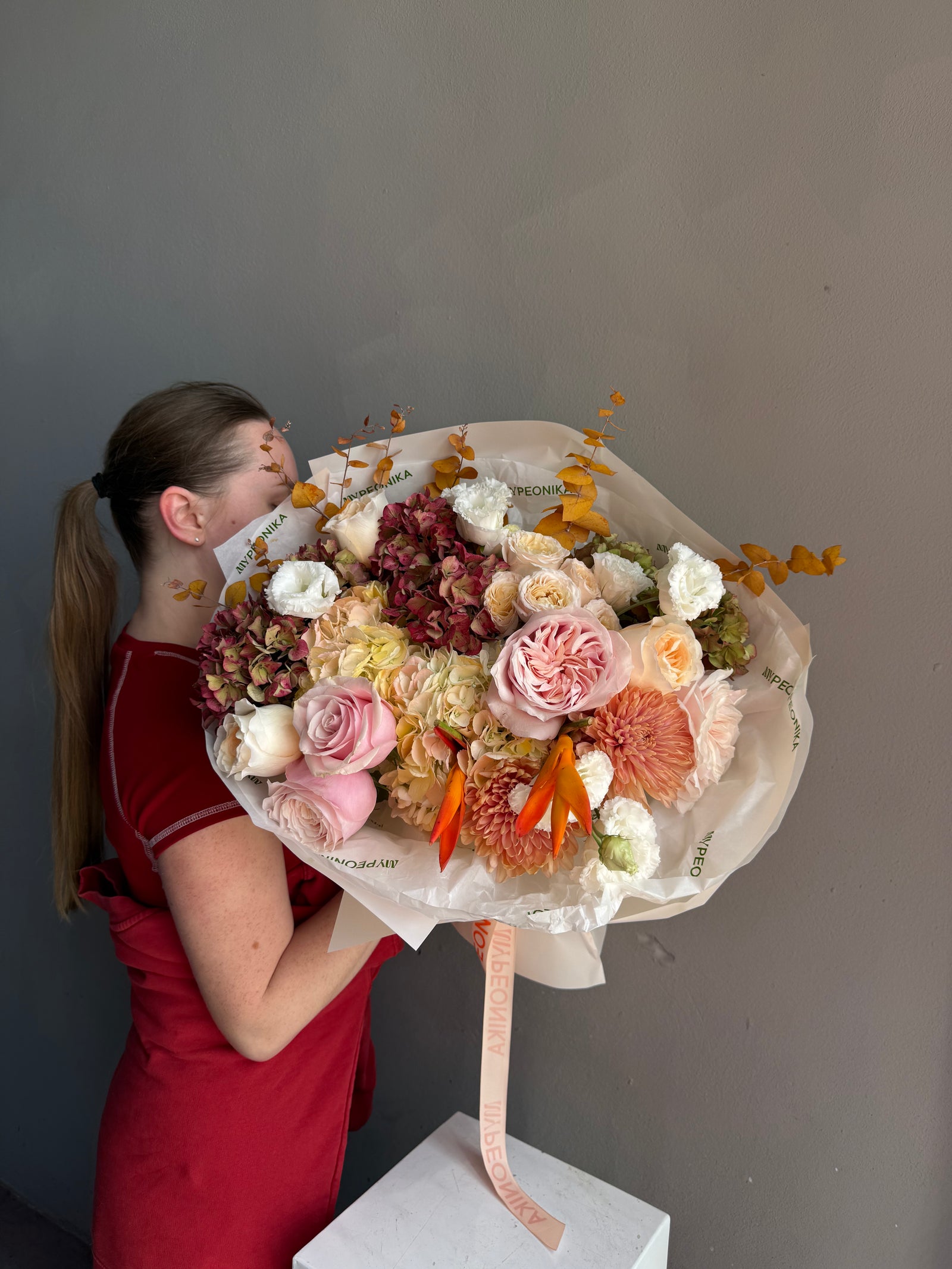 Bouquet of the week - 20% OFF