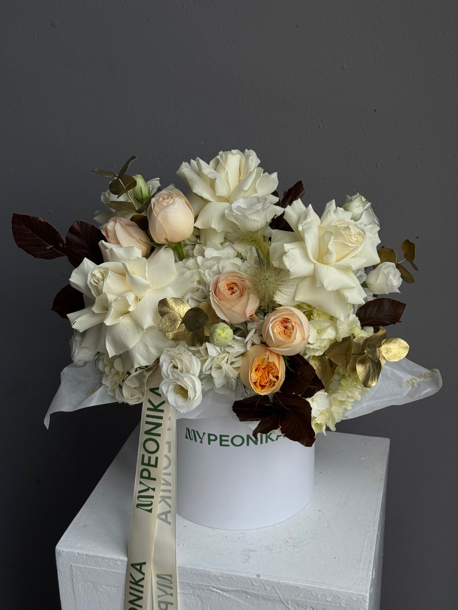 Flower Box "Maple Glow"