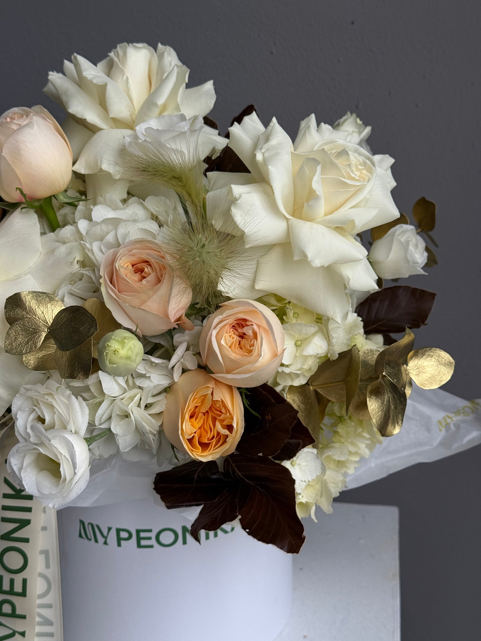 Flower Box "Maple Glow"