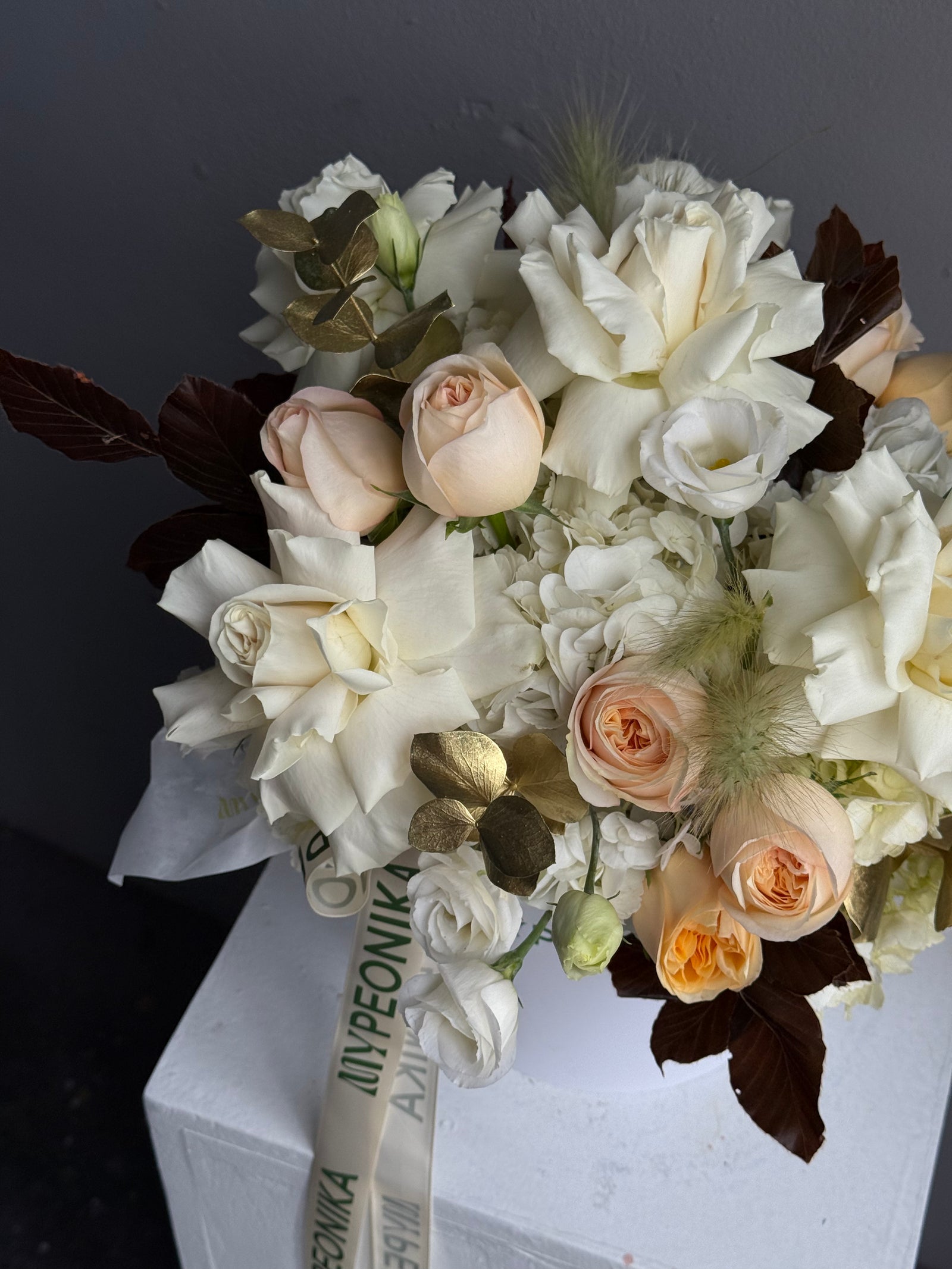 Flower Box "Maple Glow"