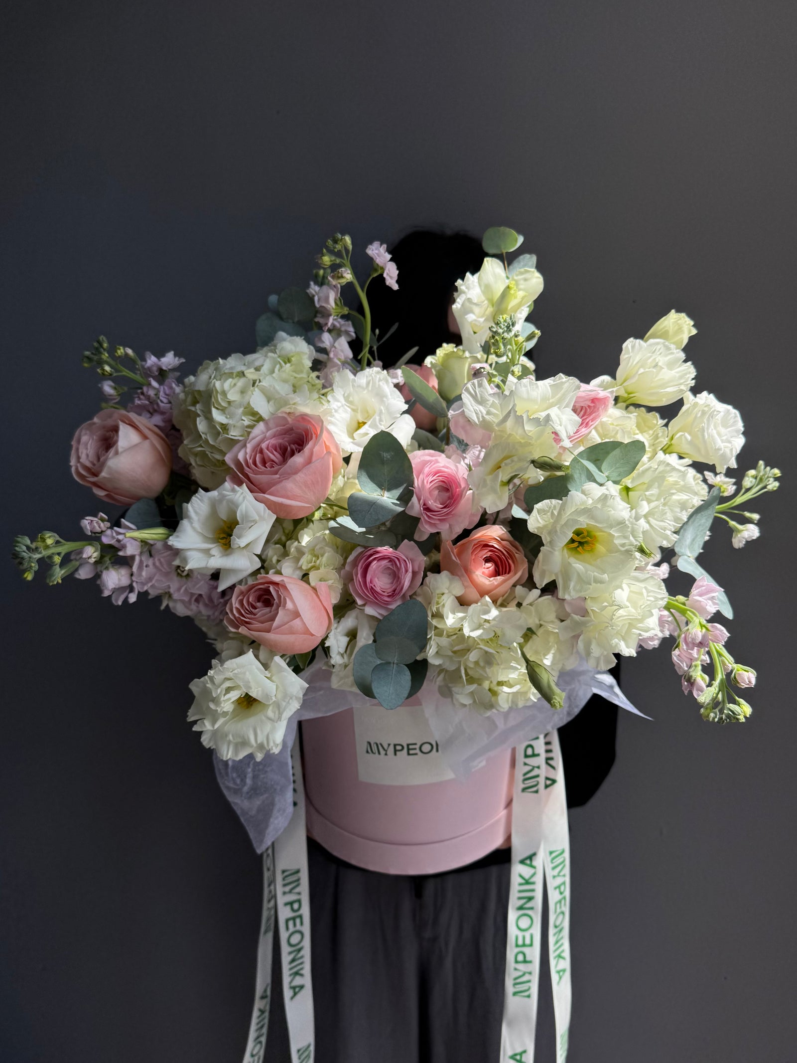 Flower Box "Miss You" - Peony roses, ranunculus, lisianthus