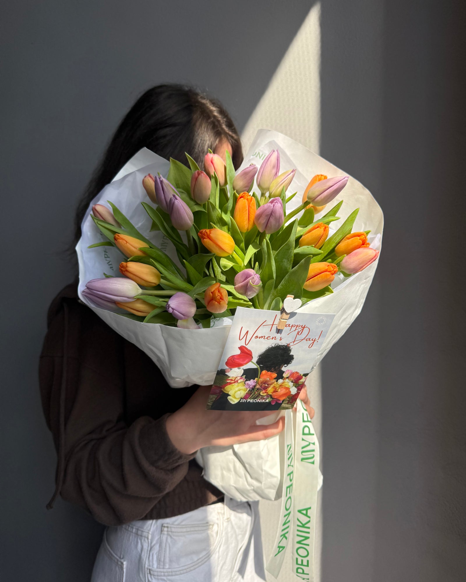 Bouquet "Tulip Tango" - mix of colored tulips