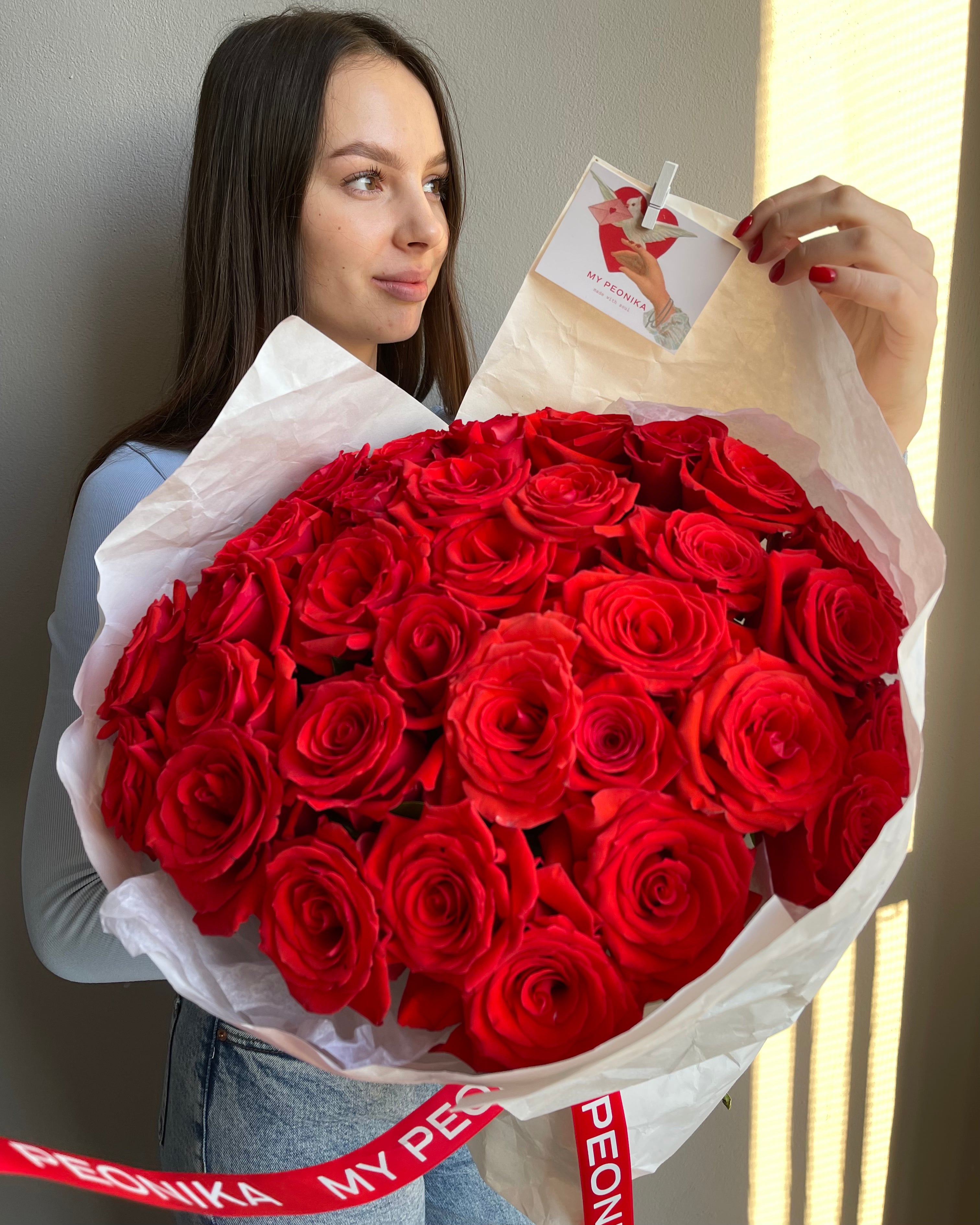 Bouquet “Nina” - 33 red roses