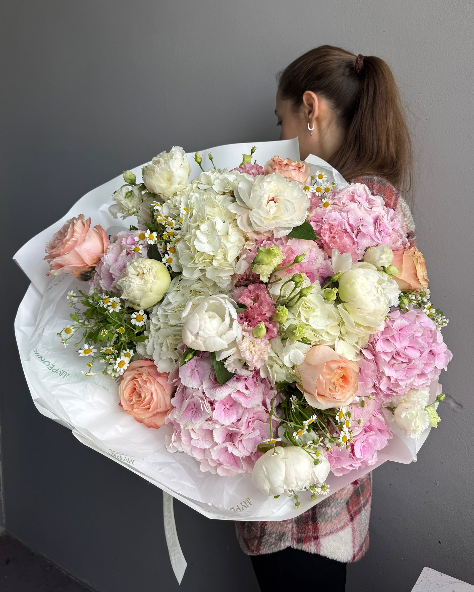 Bouquet "Petal Provocateur" - Peonies, hydrangeas, roses