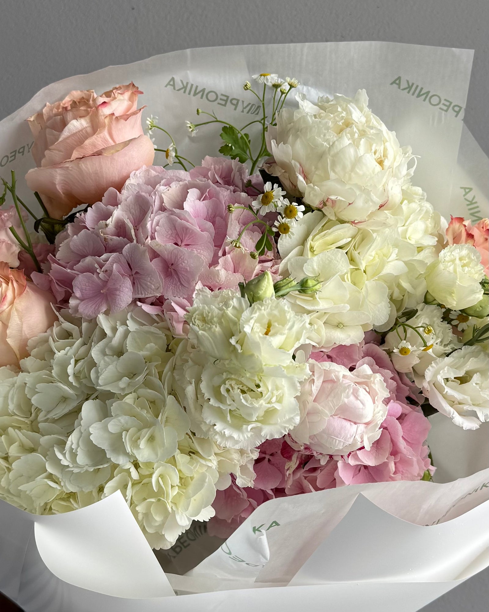 Bouquet "Florist’s Cut" - Peonies, hydrangeas, roses