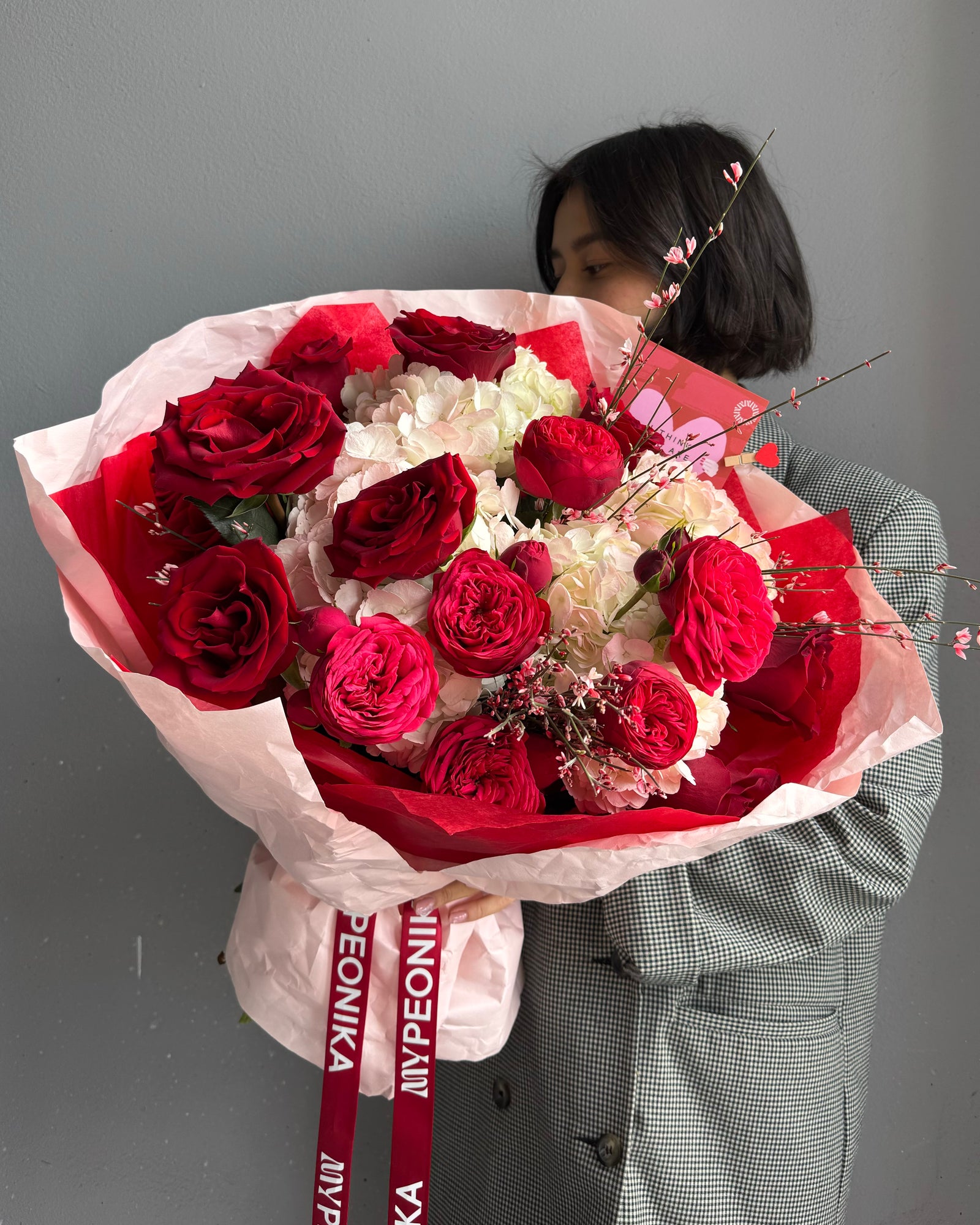 Bouquet "The flirt Factor" - Peony Roses, hydrangeas (ONLY MIAMI)