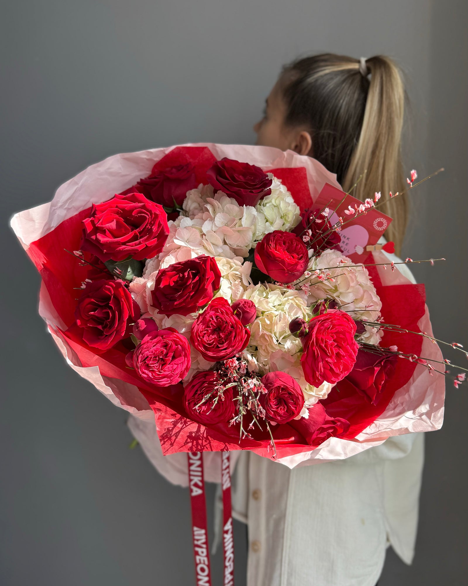 Bouquet "The flirt Factor" - Peony Roses, hydrangeas (ONLY MIAMI)