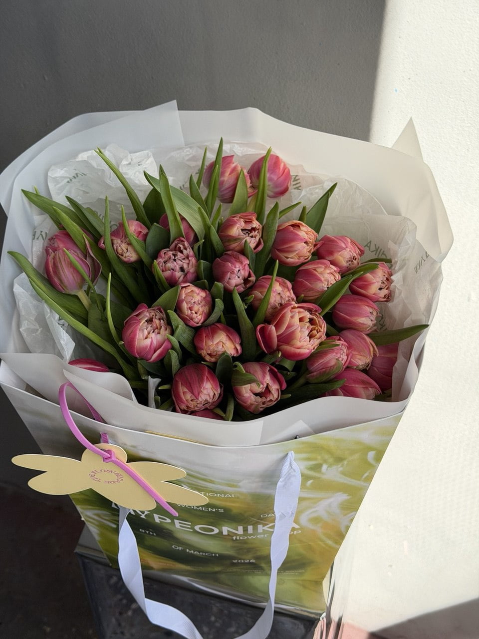 Bouquet of Tulips "Cheer Me Up"