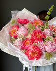 Bouquet "July Garden" - My Peonika Flower Shop